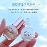 Лампочка, хайлайтер для всего тела для лица для контуринга