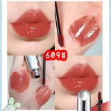 Стеклянный блеск для губ, прозрачная увлажняющая помада, зеркальный эффект, с эффектом пухлых губ