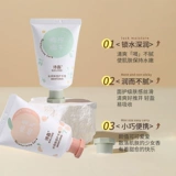 Увлажняющий детский маленький портативный крем для рук подходит для мужчин и женщин, 3 шт, против трещин