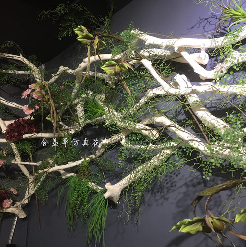 仿真蕨类植物藤蔓铁线蕨软藤黑芒藤植物缠绕绿植家居装饰工程搭配 - 图1