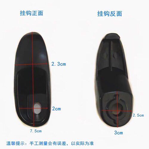 小鬼王电动车加厚款铝合金挂钩雅迪爱玛电瓶车通用置物勾配件包邮 - 图0