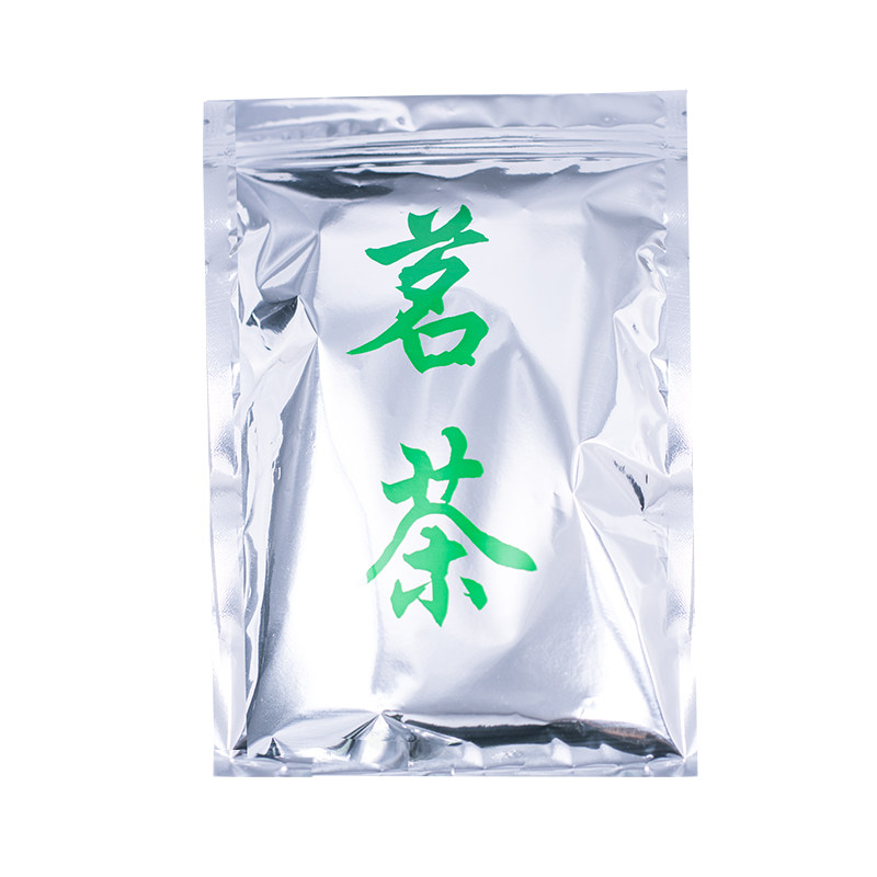茶叶包装袋子自封袋密封袋铝箔袋茗茶袋半斤1斤装茶叶的袋子100只,淘宝优惠券,粉丝福利购,淘宝优惠卷