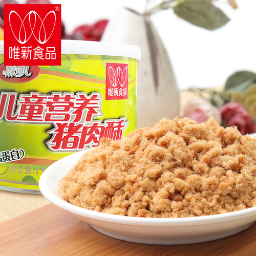 唯新营养儿童猪肉酥115g120g*3罐牛肉酥无添加罐装面条稀饭 - 图0