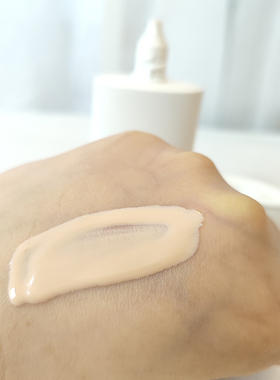 优资莱焕白修颜防晒乳SPF50+
