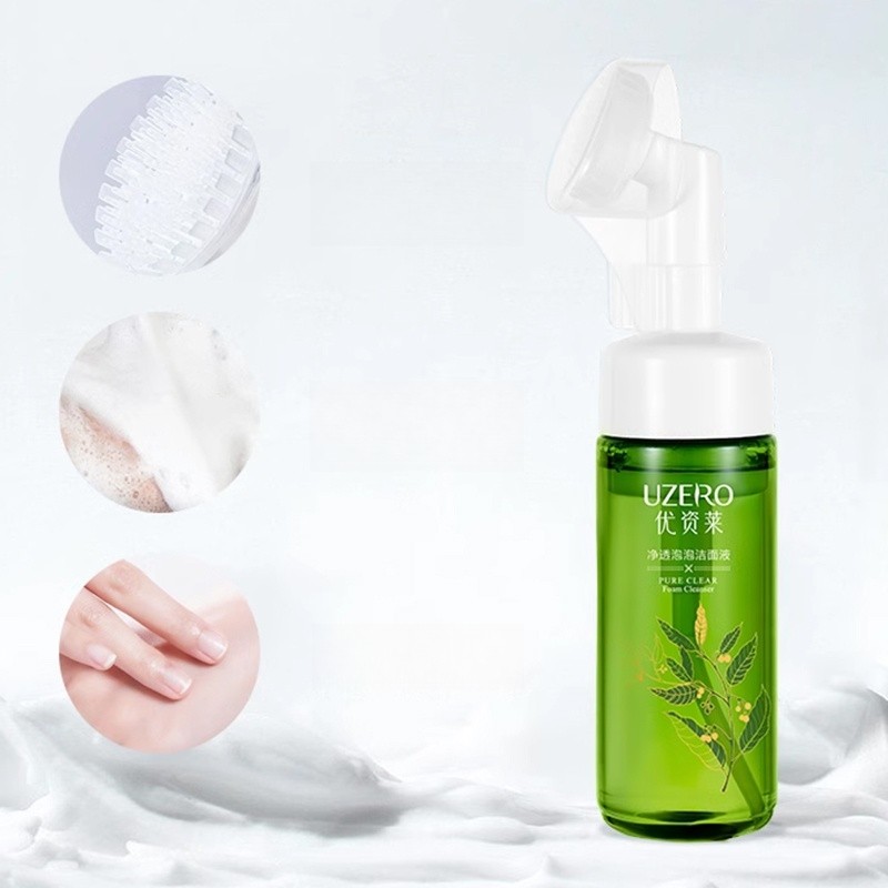 优资莱精粹沁润调理液150ml保湿面部套装礼盒 可验防伪,淘宝优惠券,粉丝福利购,淘宝优惠卷