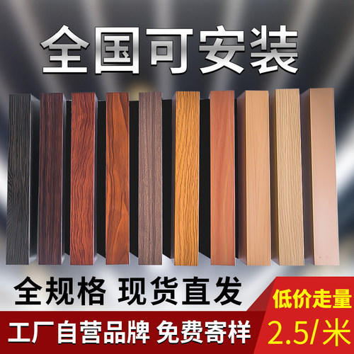 石膏板隔墙工厂办公室轻钢龙骨隔墙天花板铝方通矿棉板吊顶 - 图2