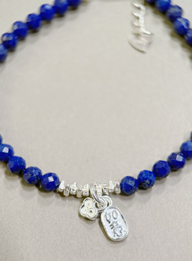 吉运阁「蓝沁」999/925银天然钻切青金石手串