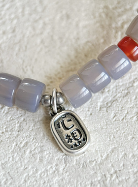 吉运阁「紫绛」999/925银天然紫玛瑙红玛瑙手串