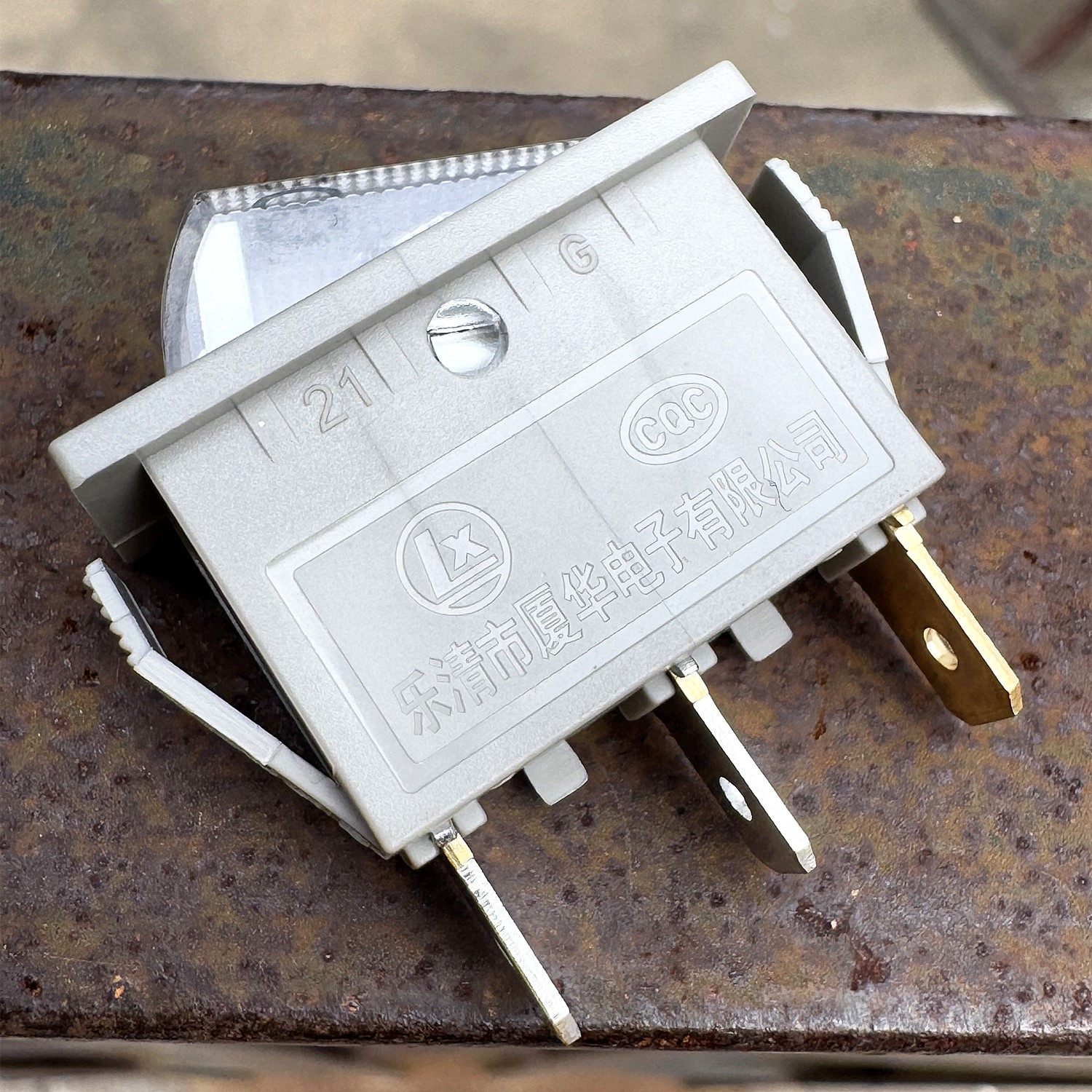 高质量电锅开关配件电饭锅摁扭船形开关带灯通用开关2100w双银点,淘宝优惠券,粉丝福利购,淘宝优惠卷