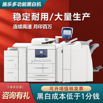 Schlewintry Gods 4127 High Speed Black and White a3 Laser Print Photocopy D95D125 Production Type 136 Printing Press