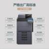 Kyocera high-speed black and white copying machine printer