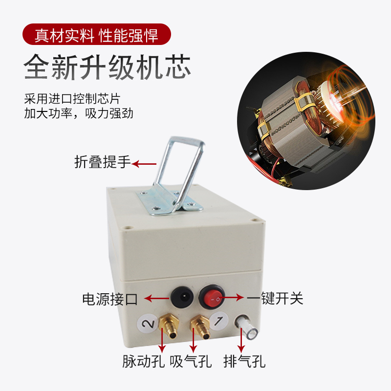 挤奶器牛羊用奶羊吸奶器挤奶机羊用小型家用电动吸羊奶器挤牛奶器-图3