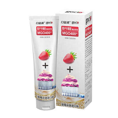 口益清草莓味含麦卢卡蜂胶牙膏
