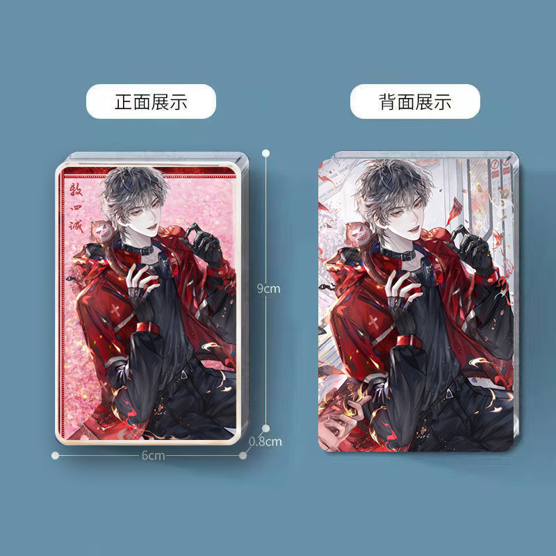 惊悚游戏流沙牧四诚麻将咕卡吧唧礼物徽章摆件立牌创意咕卡砖 - 图2