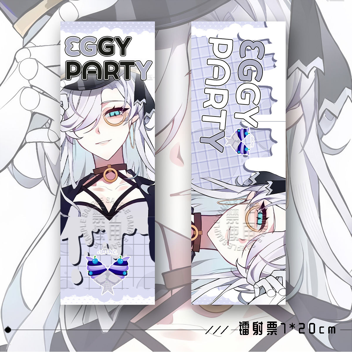 25新款蛋仔派对镭射徽章吧唧爆款艾琳周边学生礼物收藏 - 图2