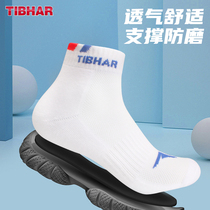 TIBHAR Jerk Table Tennis Socks Men And Women New Training Sports Socks Midcylinder Thickened Towel Bottom Ping-pong Socks