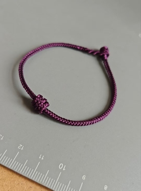 紫色 手绳 九子离火手链 大乘金刚 紫气东来