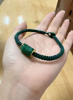 补木 手链 绿色路路通  墨绿色手工编织 五行缺木 五行喜木