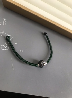 天眼石12毫米 天瞳 手链 手工编织 墨绿色
