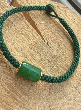 补木 手链 绿色路路通  墨绿色手工编织 五行缺木 五行喜木