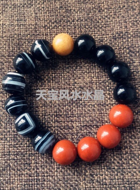 影子石乌鸦石红竹石橘子石 14毫米男士手链