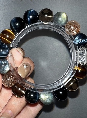 男士手链 多宝925银六字真言 拉长石 虎眼石发晶 男友生日礼物