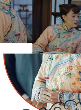 翡翠流苏挂件衣襟周莹同款