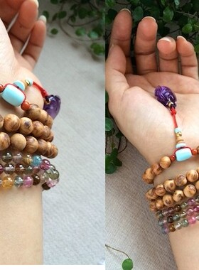 紫水晶雕刻寿桃 崖柏三圈手链   高端配置  女款 高雅的气质