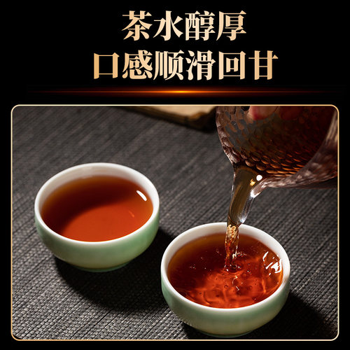 顺丰包邮1999年云南勐海老树普洱茶砖1000克/片陈香普洱熟茶砖茶 - 图1
