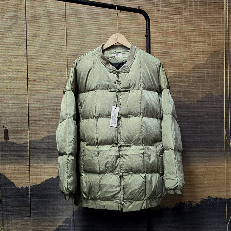 Y12秋冬季中国风盘扣棉衣外套新款复古风夹棉保暖棒球领棉袄棉服,淘宝优惠券,粉丝福利购,淘宝优惠卷