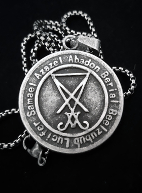 钛钢pentagram巴风特lucifer项链
