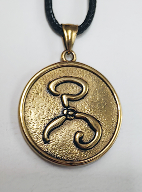 吊坠钛钢克苏鲁黄衣之主哈斯塔