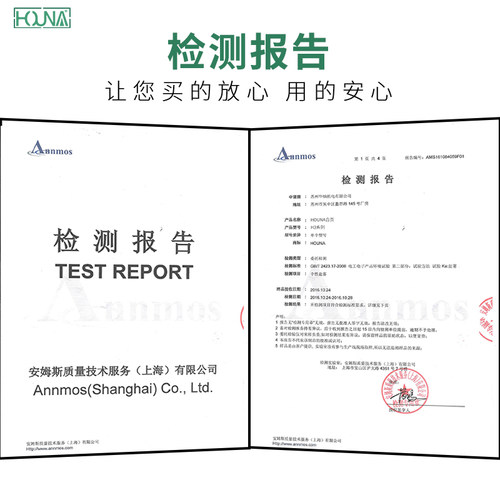201不锈钢对鼻锁扣跨式锁扣对鼻锁片对锁门扣挂锁搭扣箱锁扣D601 - 图2