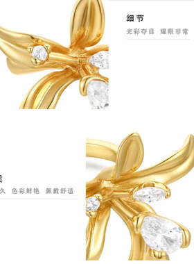 【花语倾心】法式轻奢时尚高级感耳夹女  高品质个性百搭简约耳饰