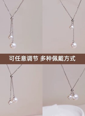 英国设计师topwhits925银双珠珍珠项链女小众设计极简抽拉可调节