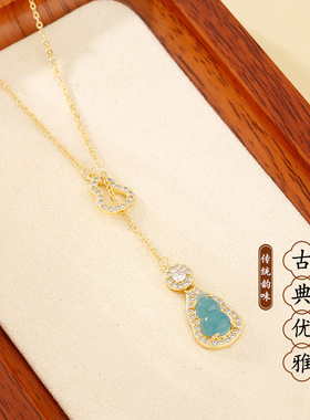 法国Chrry Koop绿色葫芦吊坠新中式项链长款国风颈链锁骨链轻奢