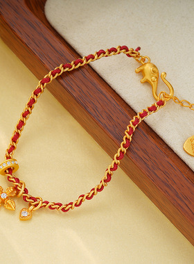 法国chrry koop年新款十字金刚杵爱心锆石手链女轻奢新中式红色