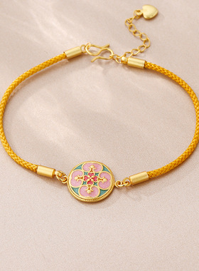 法国Chrry Koop「织锦尘世」古法新中式金色手链女异域风高级感轻