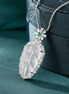 法国chrry koop树叶项链新款冰透金枝玉叶吊坠新中式国风锁骨链