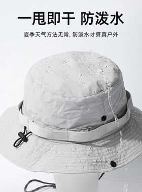 户外渔夫帽男士夏季钓鱼登山防水透气防晒帽子可折叠收纳袋XMZ251