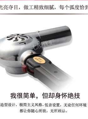发廊无声超静音定型老式电吹风机