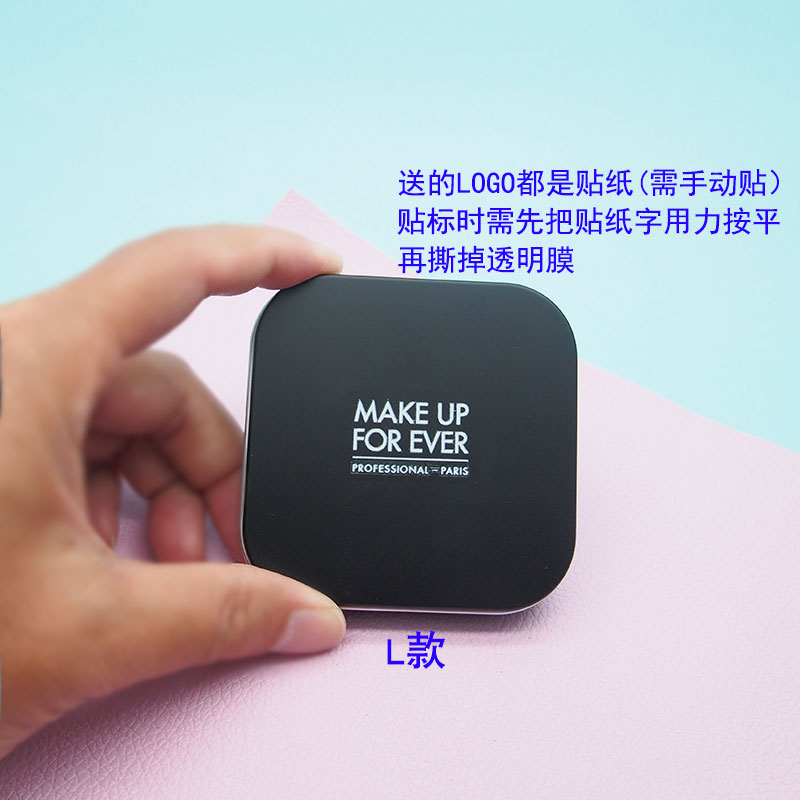 MUF同款H100玫珂菲S号带磁铁分装盒DIY小样粉饼腮红替换空盒高光-图2
