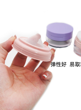 胡椒粉散粉分装盒散粉盒子带粉扑