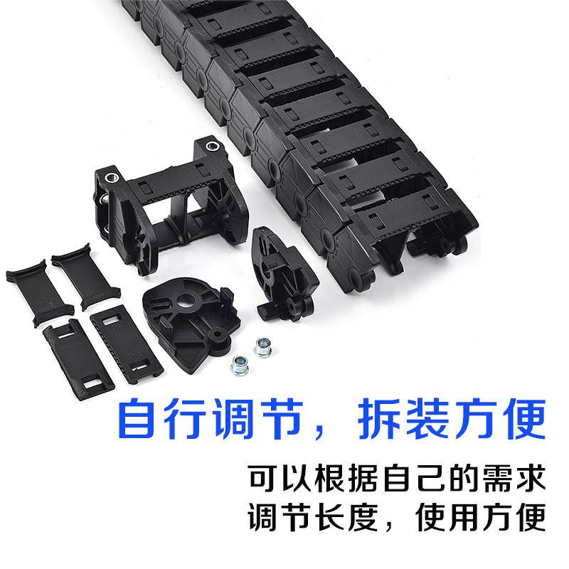 LIANDUO机械手拖链厂家坦克链高速静音VBK31-F50同款怡合达品质,淘宝优惠券,粉丝福利购,淘宝优惠卷