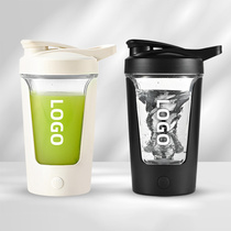 Fully automatic electric stirring cup rocking cup portable protein powder milkshake water cup bulk custom LOGO