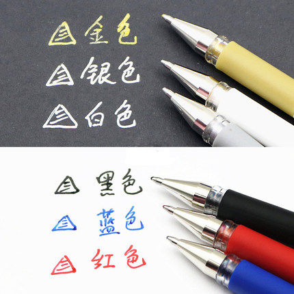 三菱高光笔UM-153金银白色黑纸用油漆笔中性笔记号笔 婚礼会议 - 图0