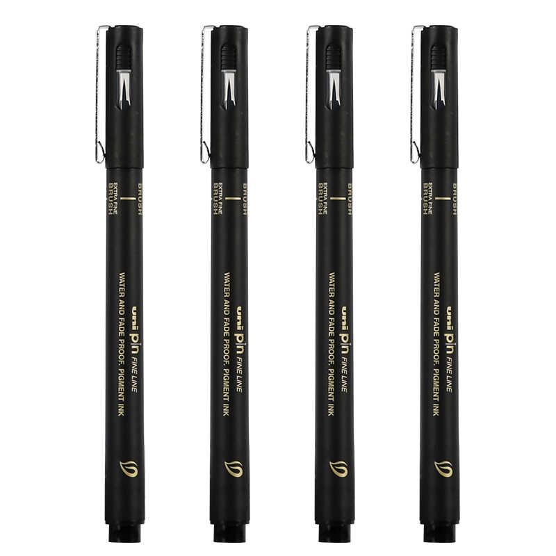 日本uni三菱PIN-EFB超极细黑色勾线笔漫画水彩细节描线绘画笔防水 - 图2