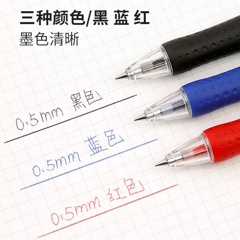 日本UIN三菱SN-100圆珠笔学生用按动式签字笔子弹头红蓝黑色0.5MM - 图0