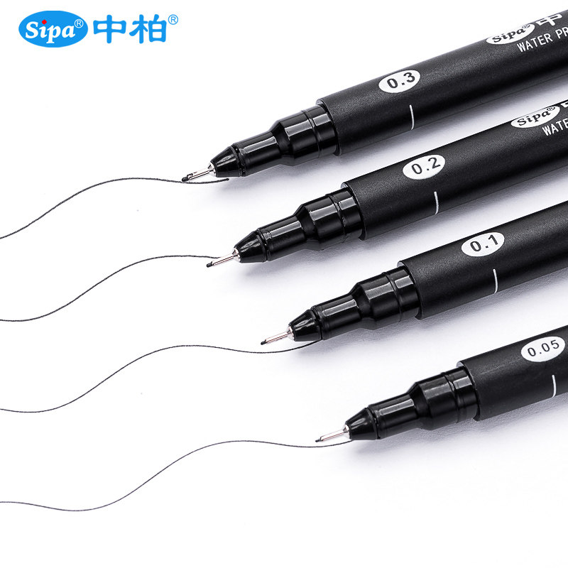 中柏绘图针管笔勾线笔描边动漫设计勾边笔手绘专用绘笔防水漫画笔,淘宝优惠券,粉丝福利购,淘宝优惠卷