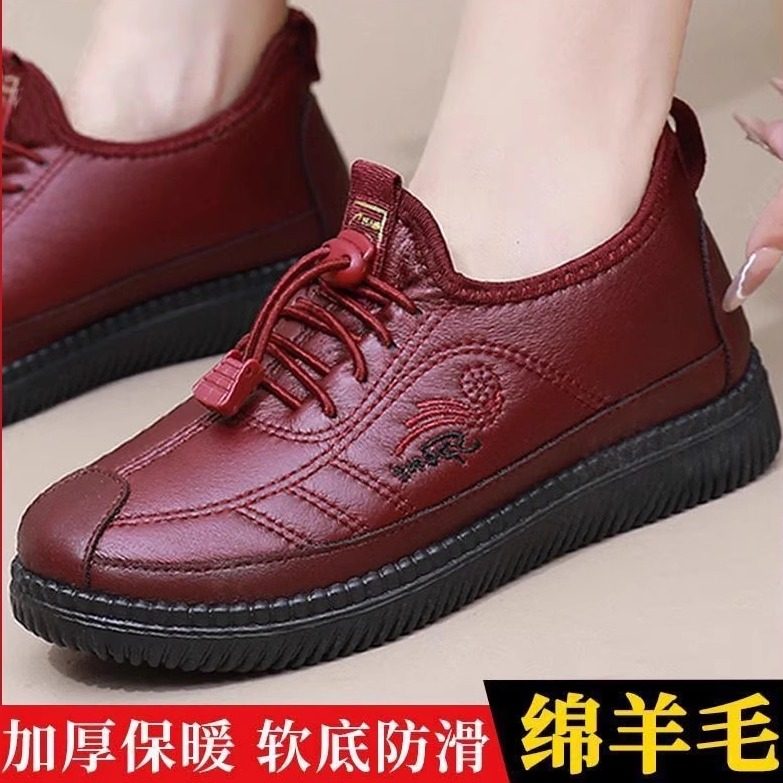 冬季新款老北京布鞋女加绒加厚中老年妈妈鞋防滑舒适保暖奶奶棉鞋,淘宝优惠券,粉丝福利购,淘宝优惠卷